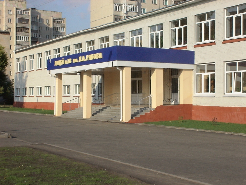 Фотография гравного входа